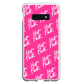 Чехол для Samsung S10E с принтом HOT PINK в Курске, Силикон | Область печати: задняя сторона чехла, без боковых панелей | amala | amalaratna zandile dlamini | doja cat | hot pink | mooo | music | pink | rap | say so | интернет | корова | мем | музыка | мууу | розовый | рэп
