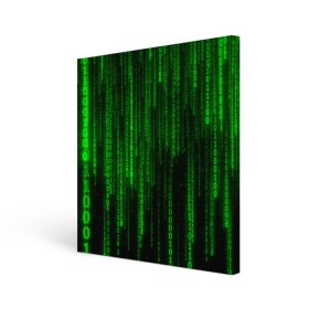 Холст квадратный с принтом Матрица код цифры программист в Курске, 100% ПВХ |  | бинарный код | веб | вирус | всемирная паутина | двоичный код | зеленый | интернет | информация | кибер | код | кодер | кодирование | матрица | наука | олдскул | по | программирование
