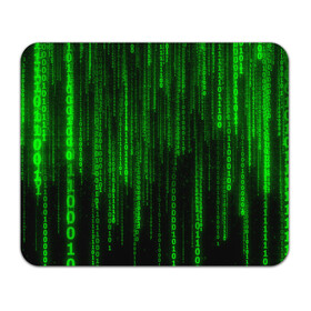 Коврик для мышки прямоугольный с принтом Матрица код цифры программист в Курске, натуральный каучук | размер 230 х 185 мм; запечатка лицевой стороны | бинарный код | веб | вирус | всемирная паутина | двоичный код | зеленый | интернет | информация | кибер | код | кодер | кодирование | матрица | наука | олдскул | по | программирование