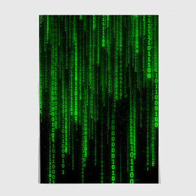 Постер с принтом Матрица код цифры программист в Курске, 100% бумага
 | бумага, плотность 150 мг. Матовая, но за счет высокого коэффициента гладкости имеет небольшой блеск и дает на свету блики, но в отличии от глянцевой бумаги не покрыта лаком | бинарный код | веб | вирус | всемирная паутина | двоичный код | зеленый | интернет | информация | кибер | код | кодер | кодирование | матрица | наука | олдскул | по | программирование