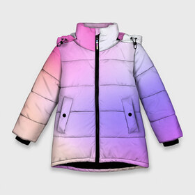 Зимняя куртка для девочек 3D с принтом светлый градиент розовый мода в Курске, ткань верха — 100% полиэстер; подклад — 100% полиэстер, утеплитель — 100% полиэстер. | длина ниже бедра, удлиненная спинка, воротник стойка и отстегивающийся капюшон. Есть боковые карманы с листочкой на кнопках, утяжки по низу изделия и внутренний карман на молнии. 

Предусмотрены светоотражающий принт на спинке, радужный светоотражающий элемент на пуллере молнии и на резинке для утяжки. | без логотипов | градиент | желтый | краска | кремовый | легкий | мода | нежный | пастельный | переход | плавный | простой | розовый | светлый | сиреневый | тай дай | тайдай | фиолетовый