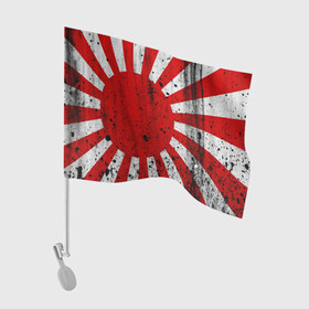 Флаг для автомобиля с принтом ЯПОНСКИЙ ФЛАГ в Курске, 100% полиэстер | Размер: 30*21 см | Тематика изображения на принте: disquared тату | dragon | japan | samurai | восток | дракон | знак | иероглифы | китай | надписи | самураи | символ | япония