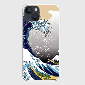 Чехол для iPhone 13 с принтом The great wave off kanagawa в Курске,  |  | Тематика изображения на принте: the great wave off kanagawa | большая волна | большая волна в канагаве | волна | гора | исккуство | канагава | картина | кацусика хокусай | молочный | серый | япония