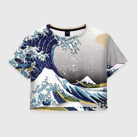 Женская футболка Crop-top 3D с принтом The great wave off kanagawa в Курске, 100% полиэстер | круглая горловина, длина футболки до линии талии, рукава с отворотами | the great wave off kanagawa | большая волна | большая волна в канагаве | волна | гора | исккуство | канагава | картина | кацусика хокусай | молочный | серый | япония