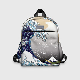 Детский рюкзак 3D с принтом The great wave off kanagawa в Курске, 100% полиэстер | лямки с регулируемой длиной, сверху петелька, чтобы рюкзак можно было повесить на вешалку. Основное отделение закрывается на молнию, как и внешний карман. Внутри дополнительный карман. По бокам два дополнительных кармашка | the great wave off kanagawa | большая волна | большая волна в канагаве | волна | гора | исккуство | канагава | картина | кацусика хокусай | молочный | серый | япония