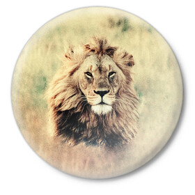 Значок с принтом Lion King в Курске,  металл | круглая форма, металлическая застежка в виде булавки | Тематика изображения на принте: animals | king | lion | африка | взгляд | голова | грива | дикие | животные | зверек | зверь | зодиак | клыки | король | кот | кошак | кошка | лапы | лев | лео | львенок | оскал | природа | саванна | симба | созвездие