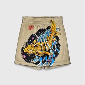 Детские спортивные шорты 3D с принтом Золотая рыба кои в Курске,  100% полиэстер
 | пояс оформлен широкой мягкой резинкой, ткань тянется
 | Тематика изображения на принте: волны | золотая | иероглиф | иллюстрация | китайская | кои | краски | море | разноцветная | рисунок | рыбка | рыбы | традиционная | узор | японская | яркая