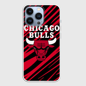 Чехол для iPhone 13 Pro с принтом Chicago Bulls. в Курске,  |  | 23 | air jordan | bulls | chicago bulls | jordan | michael jordan | nba | paris saint germain | psg | red | sport | быки | джордан | майкл джордан | псж | спорт | чикаго буллс
