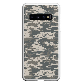 Чехол для Samsung Galaxy S10 с принтом Цифровой камуфляж в Курске, Силикон | Область печати: задняя сторона чехла, без боковых панелей | Тематика изображения на принте: camo | camouflage | digital | military | pixel | армия | битва | военный | война | войска | войсковой | городской | для пустыни | камуфляж | милитари | нато | натовский | пиксели | пиксельный | пустынный | страйкболл