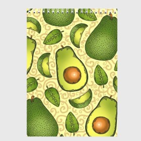 Скетчбук с принтом Авокадо в Курске, 100% бумага
 | 48 листов, плотность листов — 100 г/м2, плотность картонной обложки — 250 г/м2. Листы скреплены сверху удобной пружинной спиралью | Тематика изображения на принте: авокадо | зеленый | лайм | листок