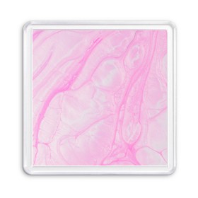 Магнит 55*55 с принтом розовые разводы краска зефир в Курске, Пластик | Размер: 65*65 мм; Размер печати: 55*55 мм | абстракция | зефир | краска. разводы | нежный | повседневный | простой | светлый
