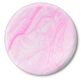 Значок с принтом розовые разводы краска зефир в Курске,  металл | круглая форма, металлическая застежка в виде булавки | абстракция | зефир | краска. разводы | нежный | повседневный | простой | светлый