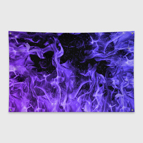 Флаг-баннер с принтом ОГОНЬ НЕОН в Курске, 100% полиэстер | размер 67 х 109 см, плотность ткани — 95 г/м2; по краям флага есть четыре люверса для крепления | абстракция | горит | неон | неоновый | огонь | пламя | пожар | синий | текстура | фиолетовый | яркий