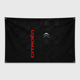 Флаг-баннер с принтом CITROEN в Курске, 100% полиэстер | размер 67 х 109 см, плотность ткани — 95 г/м2; по краям флага есть четыре люверса для крепления | citroen | авто | автомобиль | логотип | марка | машина | надпись | ситроен | текстура