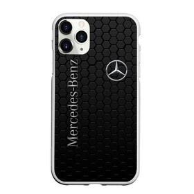 Чехол для iPhone 11 Pro матовый с принтом MERCEDES-BENZ в Курске, Силикон |  | amg | auto | brabus | carbon | mercedes | sport | авто | автомобиль | автомобильные | амг | брабус | бренд | карбон | марка | машины | мерседес | спорт