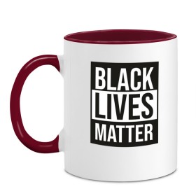 Кружка двухцветная с принтом BLACK LIVES MATTER в Курске, керамика | объем — 330 мл, диаметр — 80 мм. Цветная ручка и кайма сверху, в некоторых цветах — вся внутренняя часть | Тематика изображения на принте: black | internet | lives | matter | meme | интернет | мем