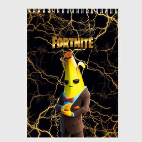 Скетчбук с принтом Peely Fortnite в Курске, 100% бумага
 | 48 листов, плотность листов — 100 г/м2, плотность картонной обложки — 250 г/м2. Листы скреплены сверху удобной пружинной спиралью | banan | banana | banana peely | chapter 2 | fortnite | fortnite 2 | fortnitemare | peely | peely fortnite | банан | банан из фортнайт | лого фортнайт | пиили | пилли | фортнайт | фортнайт 2 | фортнайт вторая глава | фортнайт глава 2