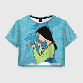 Женская футболка Crop-top 3D с принтом Mulan and Cri-Kee в Курске, 100% полиэстер | круглая горловина, длина футболки до линии талии, рукава с отворотами | fa mulan | mulan | vdosadir | бэрри кук | кри ки | мулан | сверчок | тони бэнкрофт | фа мулан