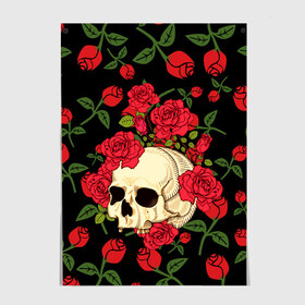 Постер с принтом Skull | Roses в Курске, 100% бумага
 | бумага, плотность 150 мг. Матовая, но за счет высокого коэффициента гладкости имеет небольшой блеск и дает на свету блики, но в отличии от глянцевой бумаги не покрыта лаком | rose | roses | анатомия | белая | белое | гот | косплей | кости | кость | костюм | красочная | пират | пираты | подарок | прикольная | роза | светлая | стиль | темная | тренд | чб | череп | черепа | черепушки