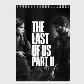 Скетчбук с принтом THE LAST OF US 2 в Курске, 100% бумага
 | 48 листов, плотность листов — 100 г/м2, плотность картонной обложки — 250 г/м2. Листы скреплены сверху удобной пружинной спиралью | cicadas | fireflies | naughty dog | the last of us | the last of us part 2 | tlou | tlou2 | джоэл | ласт оф ас | последние из нас | цикады | элли