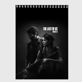 Скетчбук с принтом The Last Of Us PART 2 в Курске, 100% бумага
 | 48 листов, плотность листов — 100 г/м2, плотность картонной обложки — 250 г/м2. Листы скреплены сверху удобной пружинной спиралью | ellie | the last of us | the last of us 2 | the last of us part 2 | tlou | tlou 2 | джоэл | игры | ласт оф ас | ласт оф ас 2 | одни из нас | одни из нас 2 | одни из нас часть 2 | элли | элли tlou 2