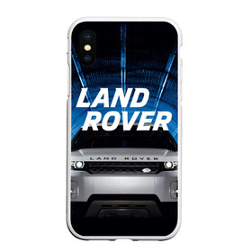 Чехол для iPhone XS Max матовый с принтом LAND ROVER в Курске, Силикон | Область печати: задняя сторона чехла, без боковых панелей | Тематика изображения на принте: abstract | auto | brand | car | geometry | landrover | sport | texture | абстракция | авто | автомобильные | бренд | геометрия | классика | ленд ровер | лэнд ровер | машины | модные | спорт | стиль | текстура