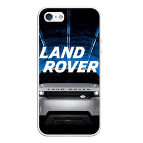 Чехол для iPhone 5/5S матовый с принтом LAND ROVER в Курске, Силикон | Область печати: задняя сторона чехла, без боковых панелей | abstract | auto | brand | car | geometry | landrover | sport | texture | абстракция | авто | автомобильные | бренд | геометрия | классика | ленд ровер | лэнд ровер | машины | модные | спорт | стиль | текстура