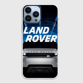 Чехол для iPhone 13 Pro Max с принтом LAND ROVER. в Курске,  |  | Тематика изображения на принте: abstract | auto | brand | car | geometry | landrover | sport | texture | абстракция | авто | автомобильные | бренд | геометрия | классика | ленд ровер | лэнд ровер | машины | модные | спорт | стиль | текстура