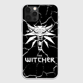 Чехол для iPhone 12 Pro Max с принтом The Witcher в Курске, Силикон |  | netflix | the witcher | американский сериал | ве витчер | ведьмак | геральт | игра | кино | нетфликс | популярные иллюстрации | сериал | сериалы | фильмы | фэнтези