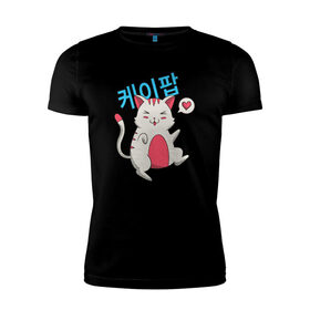 Мужская футболка хлопок Slim с принтом K-POP Кот в Курске, 92% хлопок, 8% лайкра | приталенный силуэт, круглый вырез ворота, длина до линии бедра, короткий рукав | bts | cat | k pop | kawai | kitten | kitty | korean pop | music | nya | nyan | веселый | забавный | иероглифы | кавай | кавайный | кей поп | корейская | корейская музыка | корейские | корея | кот | котейка | котик | кошка | милый