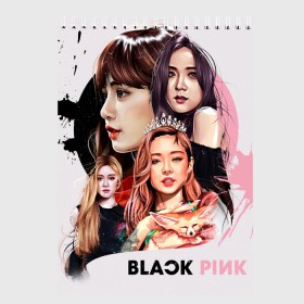 Скетчбук с принтом blackpink в Курске, 100% бумага
 | 48 листов, плотность листов — 100 г/м2, плотность картонной обложки — 250 г/м2. Листы скреплены сверху удобной пружинной спиралью | black  pink | blackpink | jennie | jisoo | k pop | lalisa | группа | к поп | корейская группа | розовый | черный