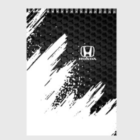 Скетчбук с принтом HONDA в Курске, 100% бумага
 | 48 листов, плотность листов — 100 г/м2, плотность картонной обложки — 250 г/м2. Листы скреплены сверху удобной пружинной спиралью | honda | авто | автомобиль | логотип | марка | машина | надпись | текстура | хонда