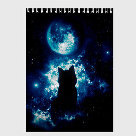 Скетчбук с принтом Кот силуэт луна ночь звезды в Курске, 100% бумага
 | 48 листов, плотность листов — 100 г/м2, плотность картонной обложки — 250 г/м2. Листы скреплены сверху удобной пружинной спиралью | астрономия | дымка | животные | звезды | звери | кот | котейка | котик | котэ | котя | кошка | луна | лунный кошак | месяц | мистика | мяу | ночь | нэко | ня | полнодуние | романтика | силуэт