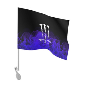 Флаг для автомобиля с принтом MONSTER ENERGY в Курске, 100% полиэстер | Размер: 30*21 см | adrenalin | energy monster | monster | monster energy | monstr | sport | адреналин | монстер | монстр | напиток | спорт | энергетик