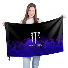 Флаг 3D с принтом MONSTER ENERGY в Курске, 100% полиэстер | плотность ткани — 95 г/м2, размер — 67 х 109 см. Принт наносится с одной стороны | adrenalin | energy monster | monster | monster energy | monstr | sport | адреналин | монстер | монстр | напиток | спорт | энергетик