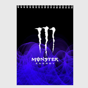 Скетчбук с принтом MONSTER ENERGY в Курске, 100% бумага
 | 48 листов, плотность листов — 100 г/м2, плотность картонной обложки — 250 г/м2. Листы скреплены сверху удобной пружинной спиралью | adrenalin | energy monster | monster | monster energy | monstr | sport | адреналин | монстер | монстр | напиток | спорт | энергетик