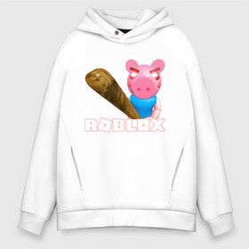 Мужское худи Oversize хлопок с принтом Roblox piggy Свинка Пигги в Курске, френч-терри — 70% хлопок, 30% полиэстер. Мягкий теплый начес внутри —100% хлопок | боковые карманы, эластичные манжеты и нижняя кромка, капюшон на магнитной кнопке | Тематика изображения на принте: game | pig | roblox piggy | игры | ммо | роблокс | свинка пигги | свинка роблокс | свинья из роблокс