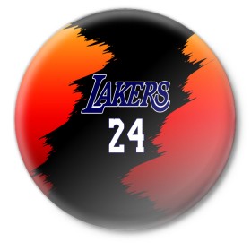 Значок с принтом Los Angeles Lakers / Kobe Brya в Курске,  металл | круглая форма, металлическая застежка в виде булавки | Тематика изображения на принте: 24 | kobe | kobe bean bryant | lakers | los angeles | американский баскетболист | баскетбол | баскетболист | коби | коби бин брайант | лейкерс | лос анджелес | нью йорк