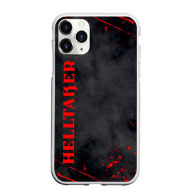 Чехол для iPhone 11 Pro Max матовый с принтом Helltaker Logo (Z) в Курске, Силикон |  | azazel | beelzebub | cerberus | helltaker | judgement | justice | lucifer | malina | modeus | pandemonica | vanripper | zdrada | головоломка | демонессы | демоны | захватчик ада | зрада | инди | уставший демон | цербер