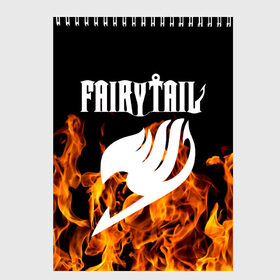 Скетчбук с принтом Fairy Tail в Курске, 100% бумага
 | 48 листов, плотность листов — 100 г/м2, плотность картонной обложки — 250 г/м2. Листы скреплены сверху удобной пружинной спиралью | Тематика изображения на принте: fairy tail | аниме | дружба | кино | любовь | магия | манга хиро масимы | мультфильм | сёнэн | сериалы | сказка | фейри тейл | фэнтези | хвост | хвост феи