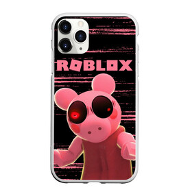 Чехол для iPhone 11 Pro Max матовый с принтом Roblox piggy Свинка Пигги в Курске, Силикон |  | game | gamer | logo | minecraft | piggi | roblox | simulator | игра | конструктор | лого | пигги | свинья | симулятор | строительство | фигура