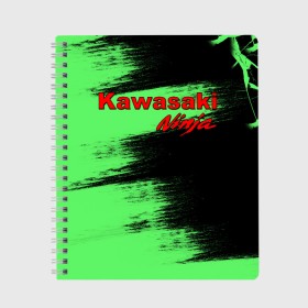 Тетрадь с принтом Kawasaki в Курске, 100% бумага | 48 листов, плотность листов — 60 г/м2, плотность картонной обложки — 250 г/м2. Листы скреплены сбоку удобной пружинной спиралью. Уголки страниц и обложки скругленные. Цвет линий — светло-серый
 | kawasaki | moto | ninja | брызги | дорога | кавасаки | краска | мотоцикл | надпись | неон | ниндзя | паутина | скорость | текстура