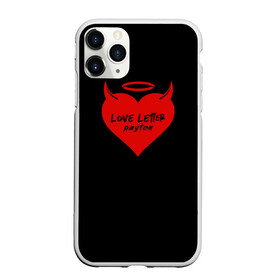 Чехол для iPhone 11 Pro Max матовый с принтом Payton в Курске, Силикон |  | love | moormeier | payton | блоггер | блогер | дьявол | мумайер | мурмаер | мурмайер | пайтон | пейтон | пэйтон | сердце | танцы | тик ток