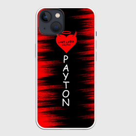 Чехол для iPhone 13 с принтом Payton в Курске,  |  | love | moormeier | payton | блоггер | блогер | дьявол | мумайер | мурмаер | мурмайер | пайтон | пейтон | пэйтон | сердце | танцы | тик ток
