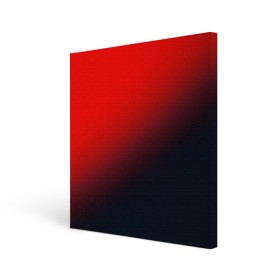 Холст квадратный с принтом RED в Курске, 100% ПВХ |  | Тематика изображения на принте: gradient | summer | textures | tie dye | абстракт | градиент | красная | лето | переход | радуга | тай дай | текстура | текстуры | хиппи | цвета