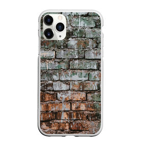 Чехол для iPhone 11 Pro Max матовый с принтом кирпичная стена потеки краска в Курске, Силикон |  | Тематика изображения на принте: грязный | кирпичная стена | краска | потеки | простой | прочный | ремонт | сила | стенка | стройка