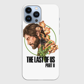 Чехол для iPhone 13 Pro Max с принтом The Last of Us Part II Joel в Курске,  |  | Тематика изображения на принте: joel | joel miller | post apocalypse | the last of us 2 | the last of us part ii | tlou | tlou2 | джоэл | джоэл миллер | одни из нас | одни из нас 2 | одни из нас часть ii | постапокалипсис