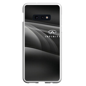 Чехол для Samsung S10E с принтом INFINITI в Курске, Силикон | Область печати: задняя сторона чехла, без боковых панелей | abstract | auto | brand | car | geometry | infiniti | sport | texture | абстракция | авто | автомобильные | бренд | геометрия | инфинити | классика | машины | модные | спорт | стиль | текстура