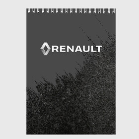 Скетчбук с принтом RENAULT в Курске, 100% бумага
 | 48 листов, плотность листов — 100 г/м2, плотность картонной обложки — 250 г/м2. Листы скреплены сверху удобной пружинной спиралью | Тематика изображения на принте: abstract | auto | brand | car | geometry | renault | sport | texture | абстракция | авто | автомобильные | бренд | геометрия | классика | машины | модные | ренаулт | спорт | стиль | текстура