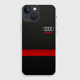 Чехол для iPhone 13 mini с принтом AUDI. в Курске,  |  | abstract | audi | auto | brand | car | geometry | sport | texture | абстракция | авто | автомобильные | ауди | бренд | геометрия | классика | машины | модные | спорт | стиль | текстура